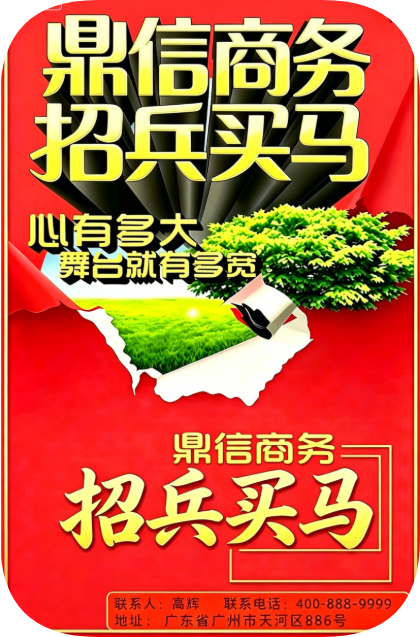 QQ20260415-165352.png